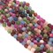 Faceted Natural Tourmaline Agate Stone Round Beads 10mm 36cm/Strand for Jewelry Making